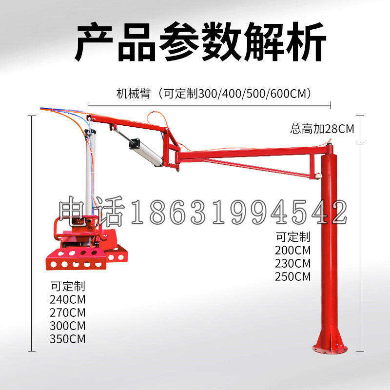云州区schunk机械抓手DPZ-plus系列1321292 DPZ-plus 40-AS-V