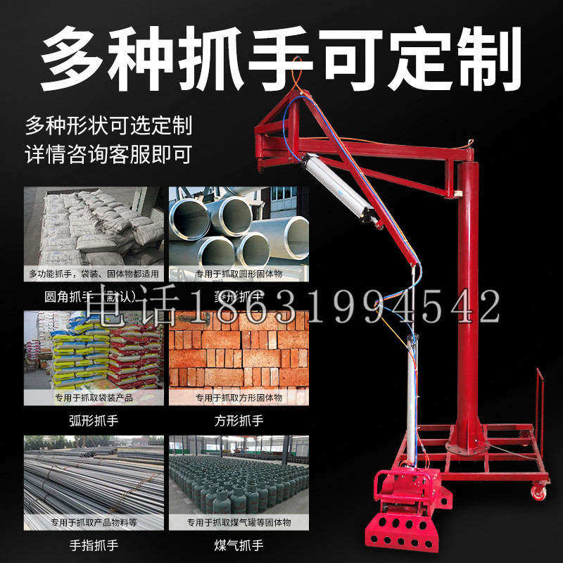 云州区schunk气缸|德国schunk机械抓手1315983|DPG-PLUS 80-1-AS代理商