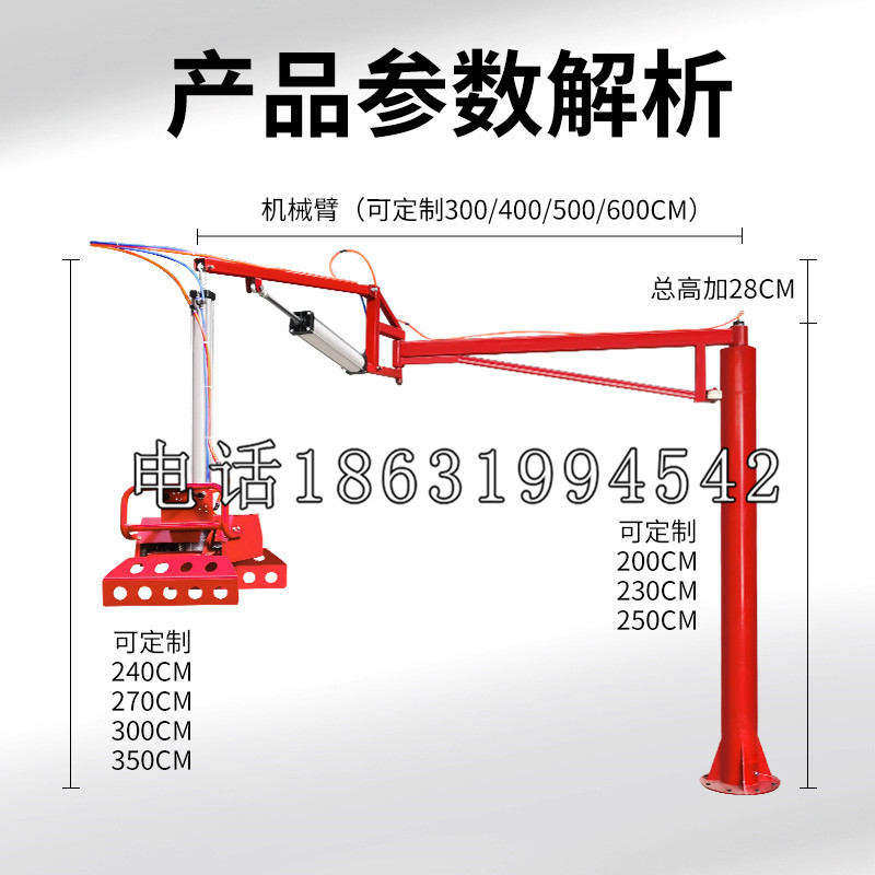 云州区schunk雄克机械抓手PGN-plus系列0372092|PGN-plus 64-1-AS-KVZ