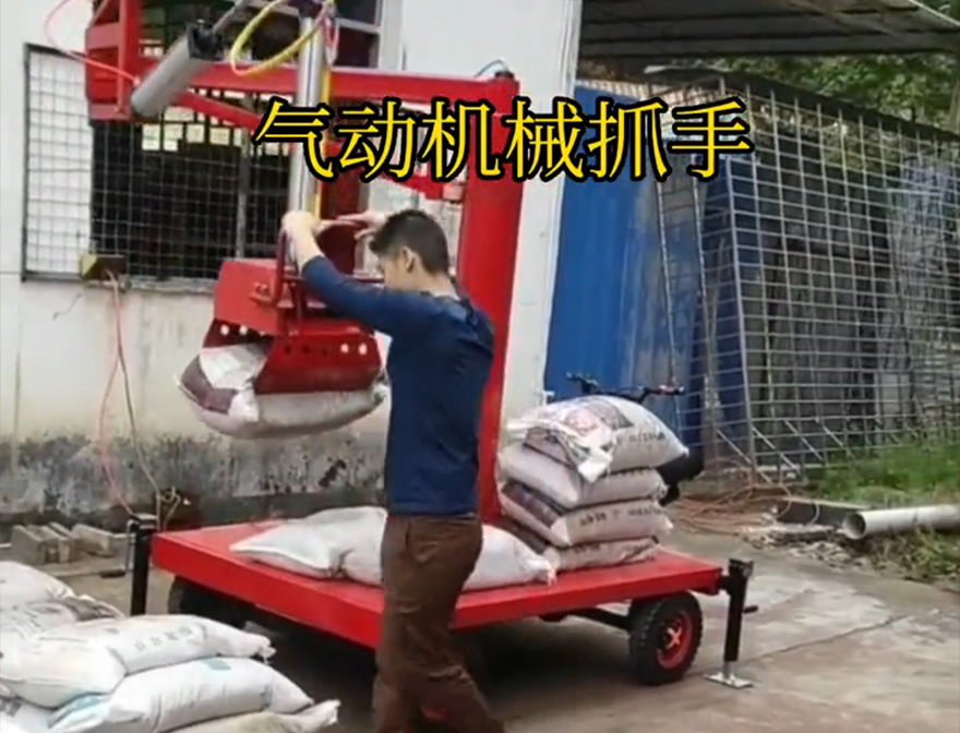 云州区机械抓手机械抓手码垛卸货神器云州区本地云州区气动助力机械臂助力机械臂机械臂搬运实用吗